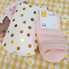 6세구디백