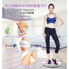 기재는기계