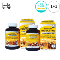프리미엄 프로폴리스 1000 1000mg x 180캡슐 6개월분 1+1 식약처 인증 식약청 인정 건강기능식품 뉴질랜드 벌꿀 플라보노이드, 2개, 180정