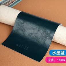 데님커버성경책