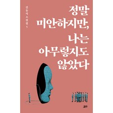 김기사미디