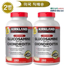 2개X 커클랜드 시그니처 글루코사민 & 콘드로이틴 280정