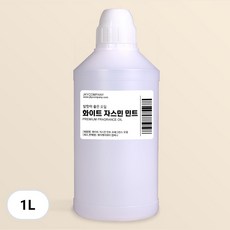 발향이 진한 대용량 프래그런스 오일 1000ml, 18.화이트 자스민 민트