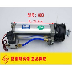 f1cc986f2596c0341bbf3605a916e3c8a56bd910c445aef4b20fe355328f.jpg
