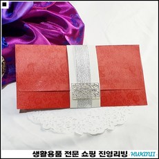 7d9736e955ffb7a4c2b2fd22dee68e491d49b944fbed486adbf3e88d9959.jpg