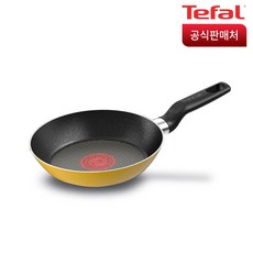 테팔 티타늄1X 뉴인조이 미니 후라이팬 18cm(옐로우), 상세 설명 참조, 1개