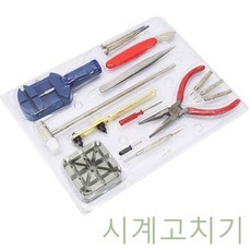 GJW578ABD 육각렌치 관리 시계 줄교체 소켓렌치 공구 킷 메탈줄줄이기 팔찌 남자손목 일반형 줄교체도구 세공재료 줄 L렌치 정비 고치기 킷트 상자 악세사리수선 드라이버 밴드 수리 쥬얼리 약교체 메탈 다용도 줄줄이기 남자 악세사리 손목 시계줄 시계소품