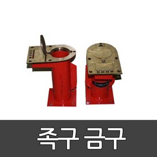 f4b7ff1ae9242651ad9323294abf0e510d43abd52b8395872a12f7b8c616.jpg