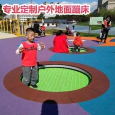 be0d9a05220bc8c8543d749851ea031706b5fa3fc90ff21a8d87e6c649d2.jpeg