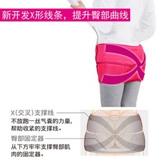 고관절물리치료