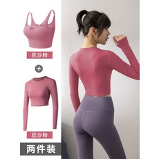 해외발송 [필라테스복.요가복]스포츠 요가 탑 여성 여름 가을 겨울 그물 빨간색 꽉 끼는 긴팔 체육관 달리기 정장 훈련-24741