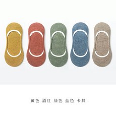 찰싹스