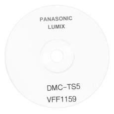 파나소닉 Panasonic VFF1159 Cd Rom - 파나소닉cdp