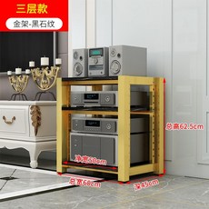 몽돌오디오