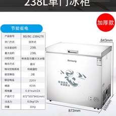 중형김치냉장고