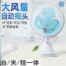 ff97242a5095765f87f051aa1d6b4ea553246785ca281bce69fda794e934.jpg