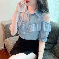 ANYOU 블라우스 프릴 오프숄더블라우스 25XFS013