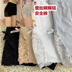 남성뱃살속바지