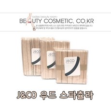 왁싱용우드스파출라(소)