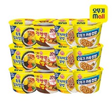 오뚜기 컵밥 4종 각 3개 참치마요덮밥 247g+톡톡김치알밥 222g+진짬뽕밥 217.5g+오뚜기카레 320g 1세트, 단품