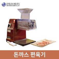 b9379f05bd85b9a27bb5aa54470bc3ac690d85af86c6eb1591d08ada0734.jpg