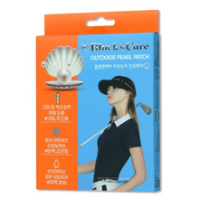 알록패치더블