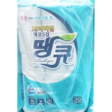 0fc0335344e2e1a7d7f5d28029dc9ba71506a36b2e54ab081ad9b42fa9a6.jpg
