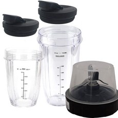 1200W Ninja Auto-IQ 블렌더 7 핀 기어 부품용 18Oz 24Oz 컵 및 스파우트 뚜껑이 있는 교체 부품 추출기 블레이드, 하나, 블랙 & 투명, 블랙 &amp; 투명