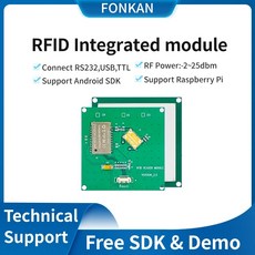 Fonkan UHF 통합 RFID 모듈 아두이노 라즈베리 파이 임베디드 시스템 USB RFID 모듈 UHF 리더 라이터 무료 SDK 1-2m 범위, 1개, 1.100pcs label