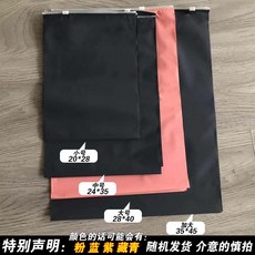 폼플렉스 자 속옷 사물 정리 트렁크 신발 분장 투명 가정용 포장 밀봉