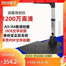 es580w