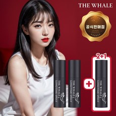 더고래샵 남성 스프레이 롱래스팅 지속 안심 파워 강직도 단련 청결제, 3개, 30ml