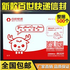 03d8dda8750ed843cd3f0e049099b8539a686a18a0a8648ec10f2fbff78c.jpg