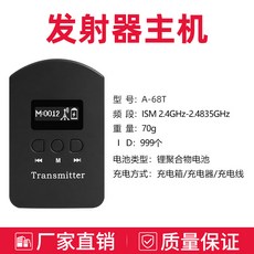 러시아어통역기