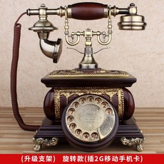 494f883ea77b44cf998c892eacc61f49250e57f4f1a2e6505d26b7c028f2.jpg