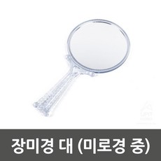 꼭두도예장미경@