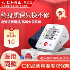 a2551467fb79883281659d2069f47d6dfe1dc4055a7b001eed356e964ba7.jpg