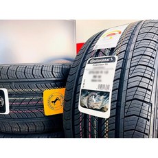 콘티넨탈 245/45R18 96V 프로...