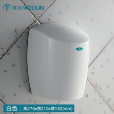 그린콘트롤핸드드라이