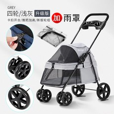 야야바닐라컴팩트