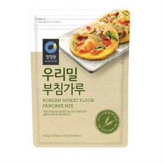 아기부침가루