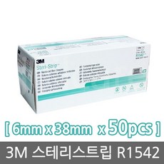 제일케어 3M 스테리스트립 R1542 6x38mmx6매 1박스 피부봉합, 1개