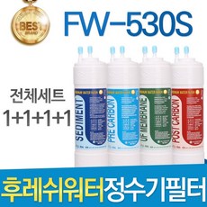 set-530s태양광거치대