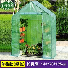 cd31d8acf0d28746ae76f9bb76593f3e70a0cb2aa3a437ad107f7dbbc17f.jpg