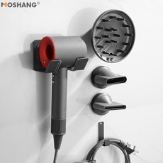 다이슨드라이기노즐