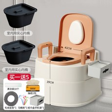 휴대변기 성인용 변기 전용 남녀 방취방취요통 실내 어른 임산부 좌변기 이동가능, 카키(룸용+실내교체통 2개) 개