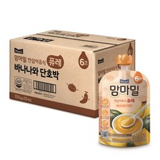 맘마밀 퓨레 바나나와 단호박 100g x 20 코스트코 647329, 상품 상세페이지 참조, 20개 - 코스트코퓨레