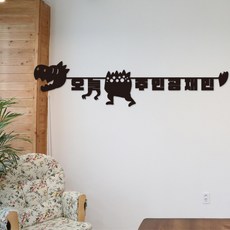 레터링가랜드제작