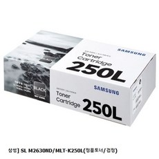 m2630nd
