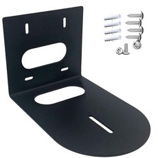 Prisual 274395 PTZ 카메라 벽 마운트 브래킷 블랙, Wall Mount Black